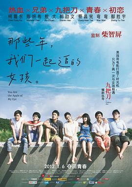 尤物av